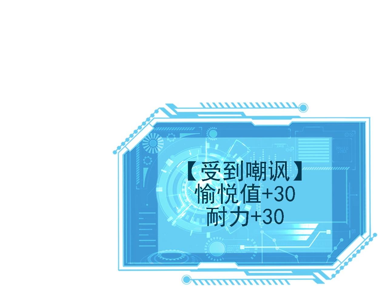 10 整容拳法33