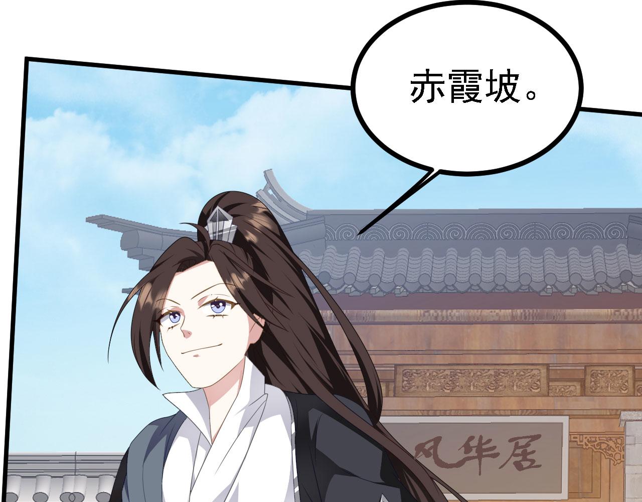 39私生崽儿120
