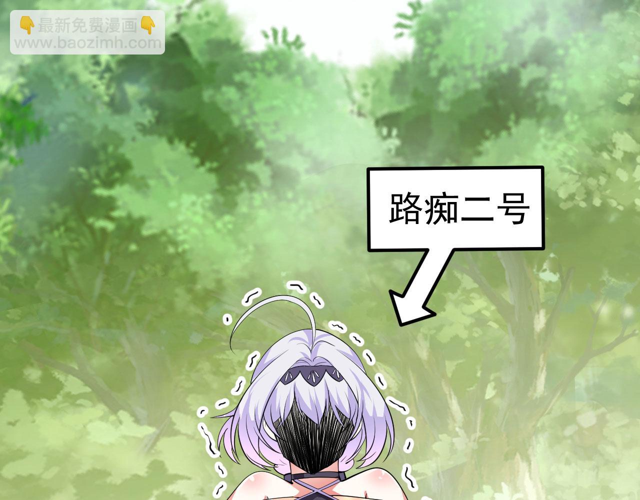 17 三人行，必有路痴焉146