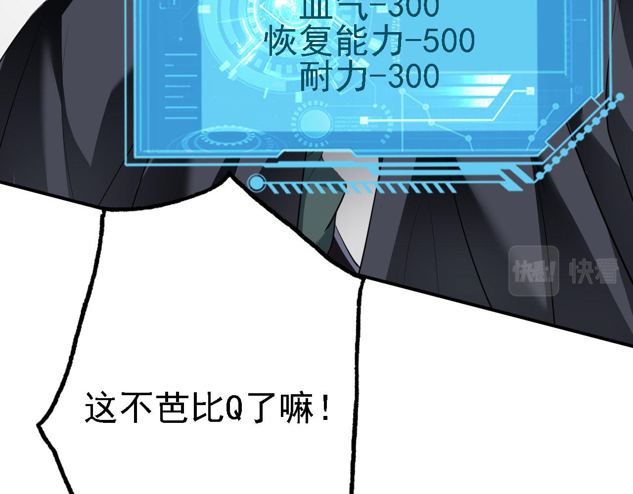 11 比武大会167