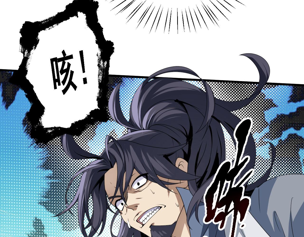 38天道垃圾桶24