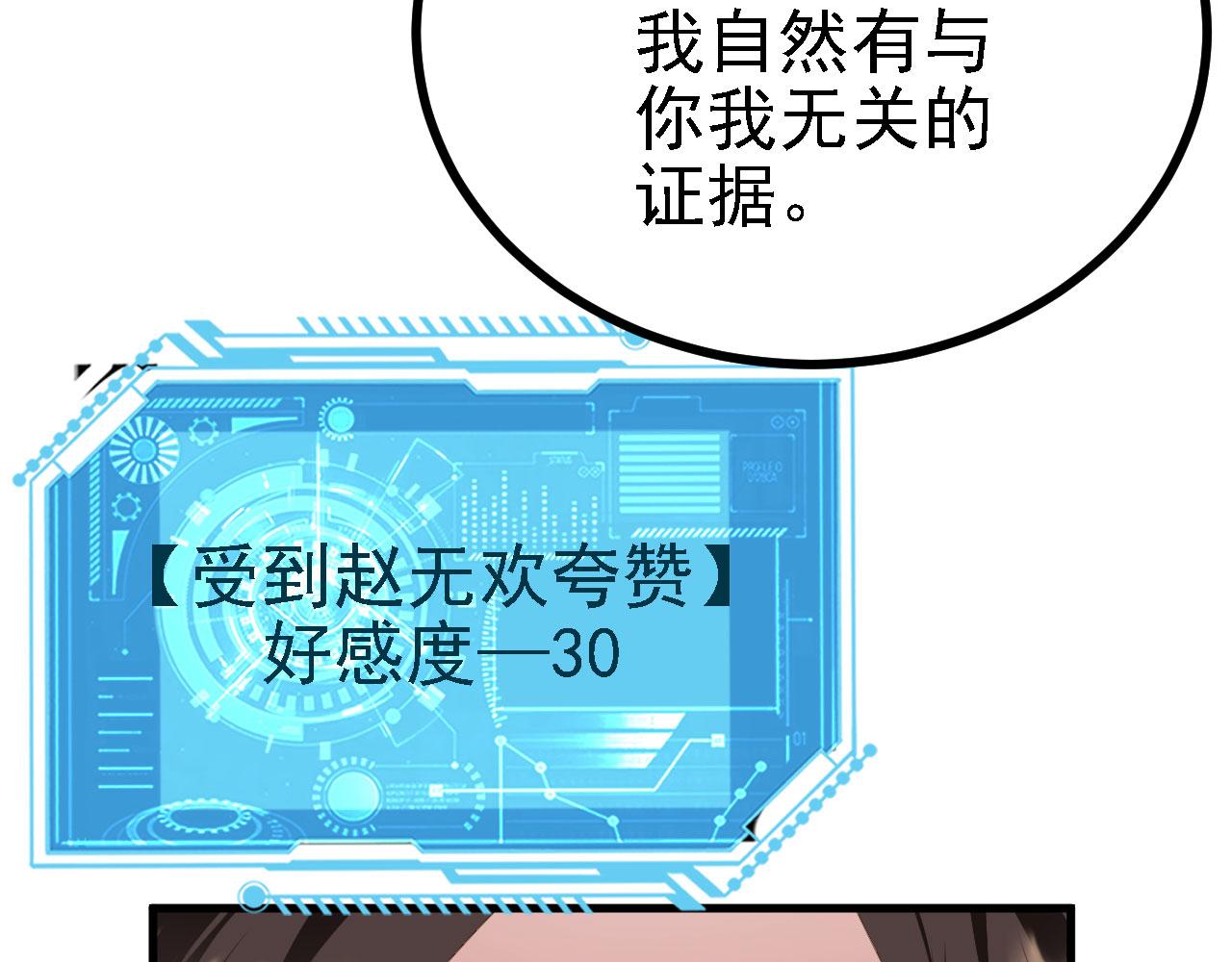 39私生崽儿62