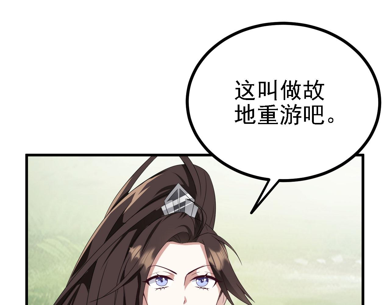 41姜，还是黄的辣！4