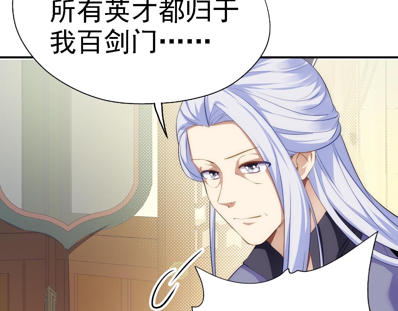 07 顶级m药？！9