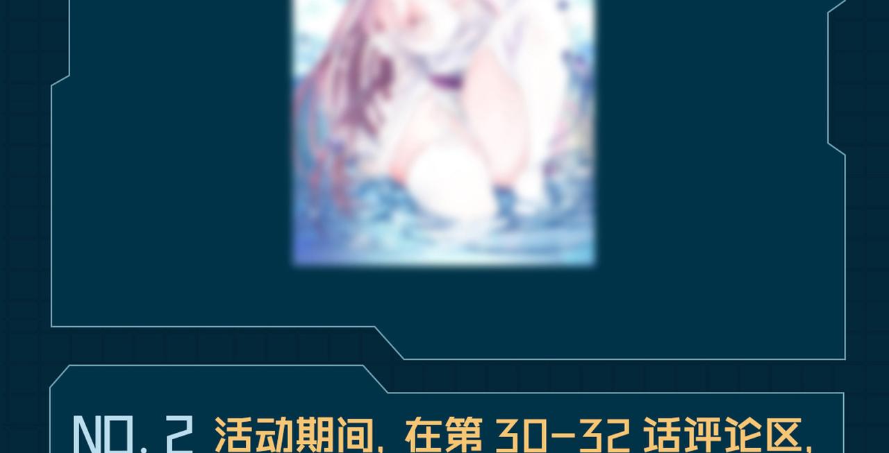 29天诛门111