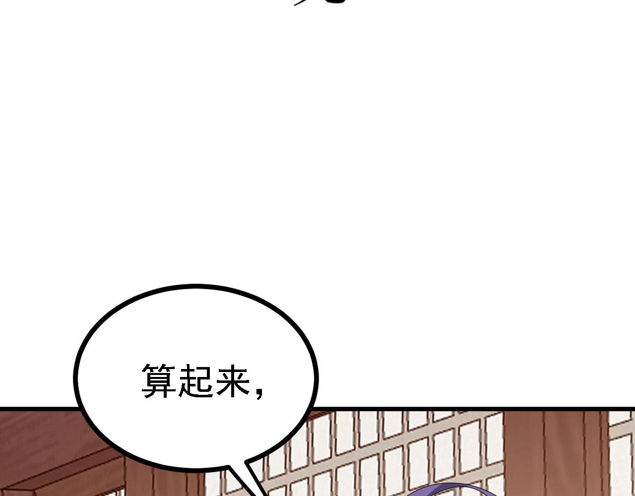 39私生崽儿46