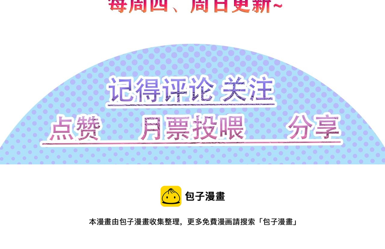 07 顶级m药？！163