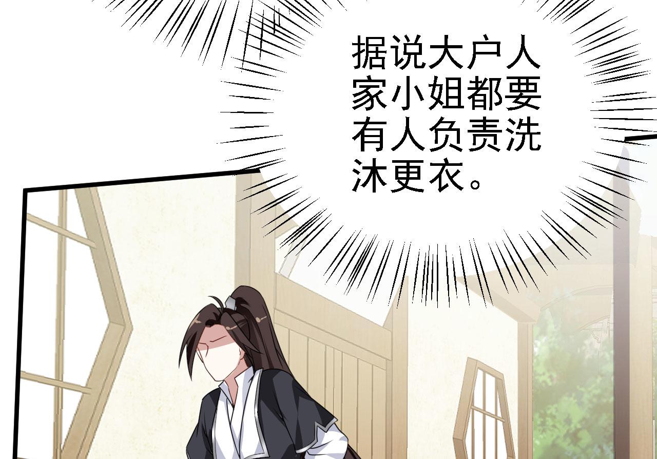 34赵无欢123