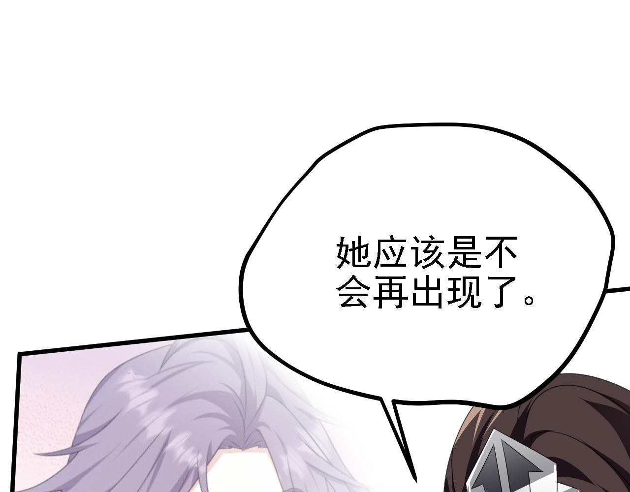 41姜，还是黄的辣！61