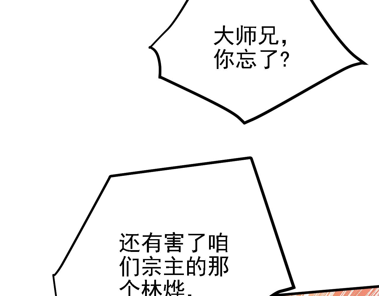 41姜，还是黄的辣！30