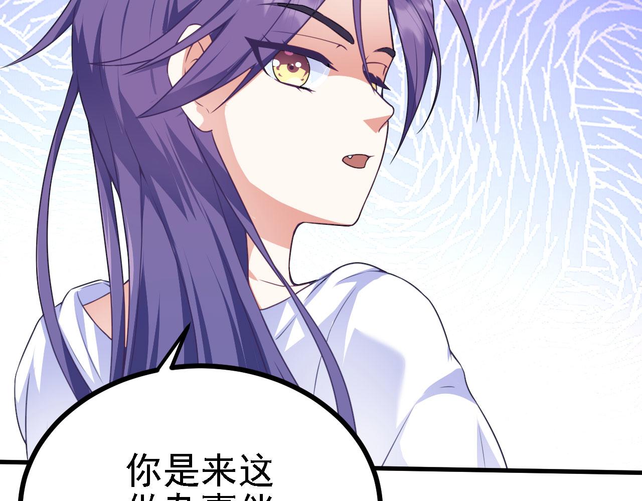 34赵无欢9