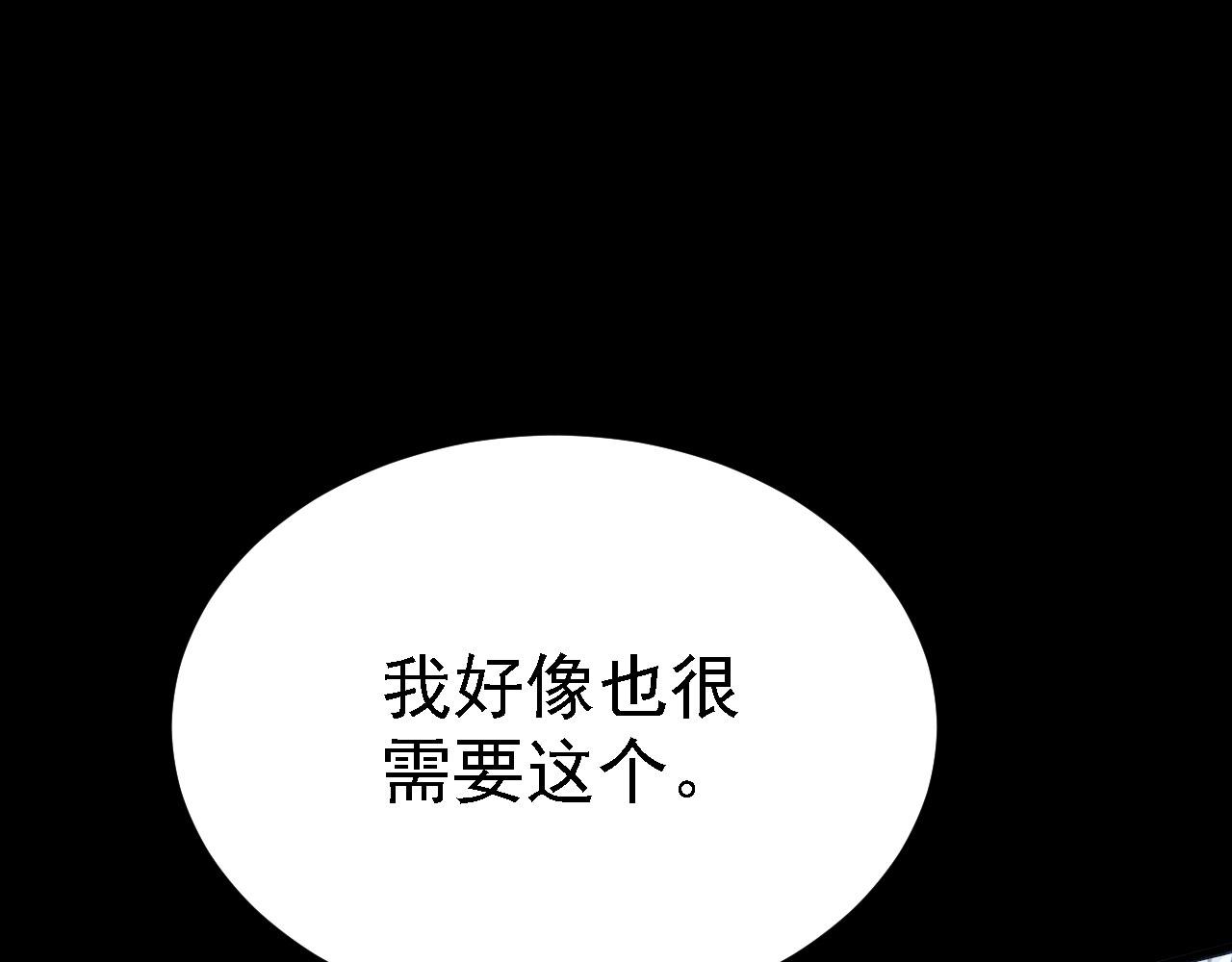 21  真男人54