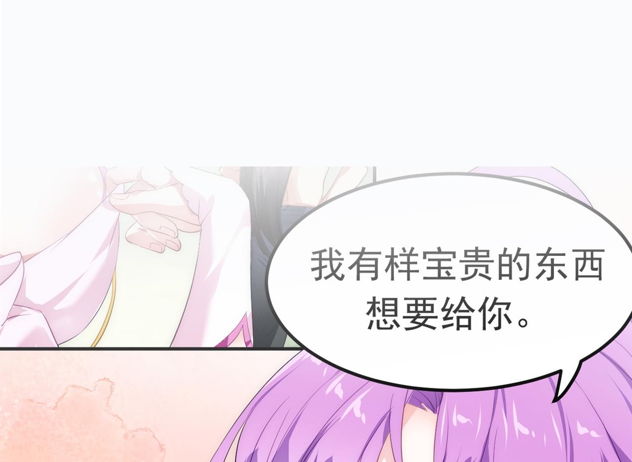 序章69