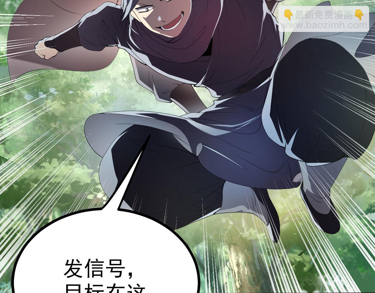 17 三人行，必有路痴焉71