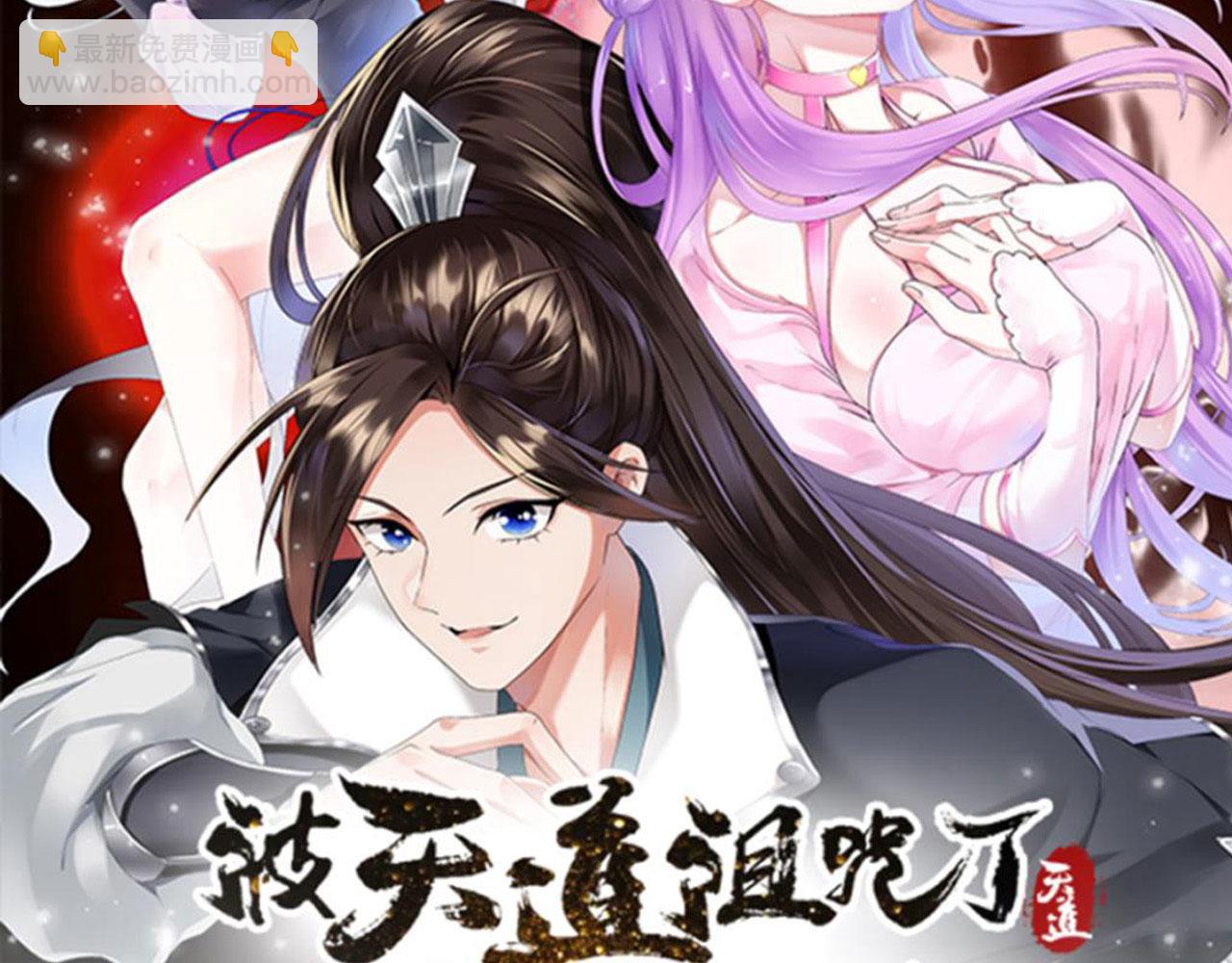 11 比武大会21