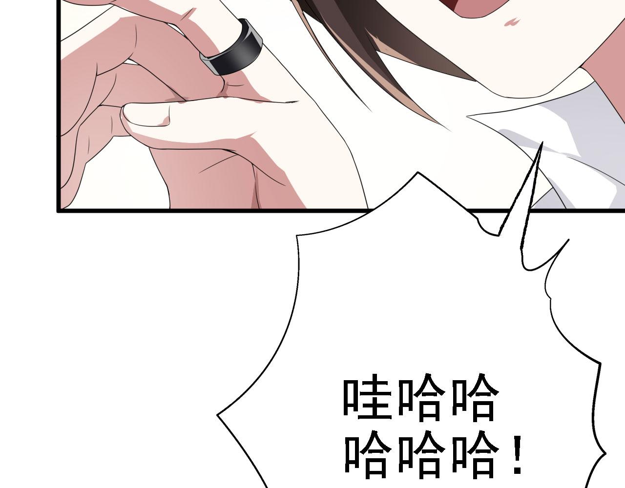 38天道垃圾桶93