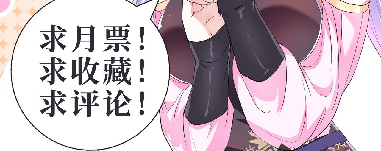 30你敢和我抢拍！125