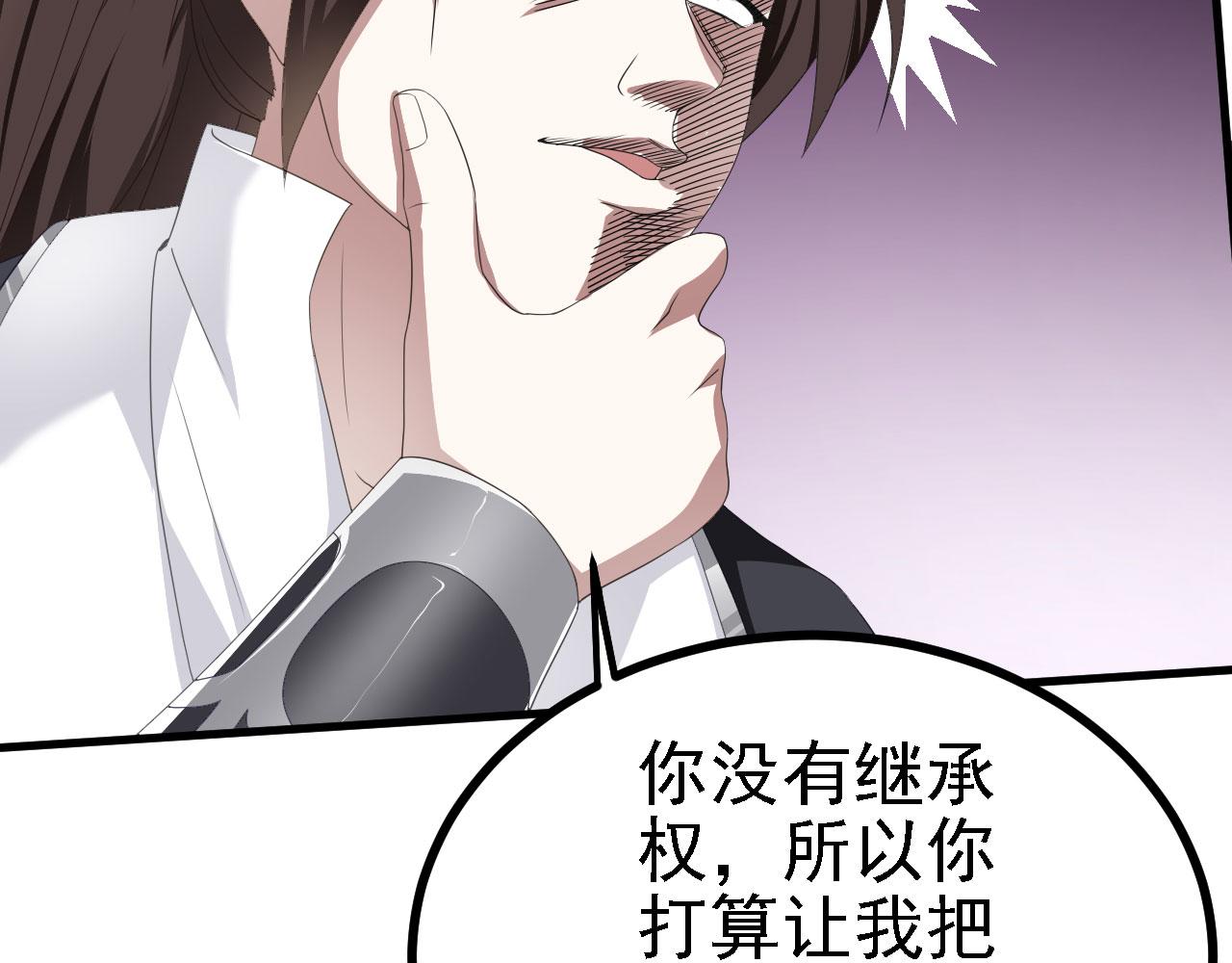 39私生崽儿58
