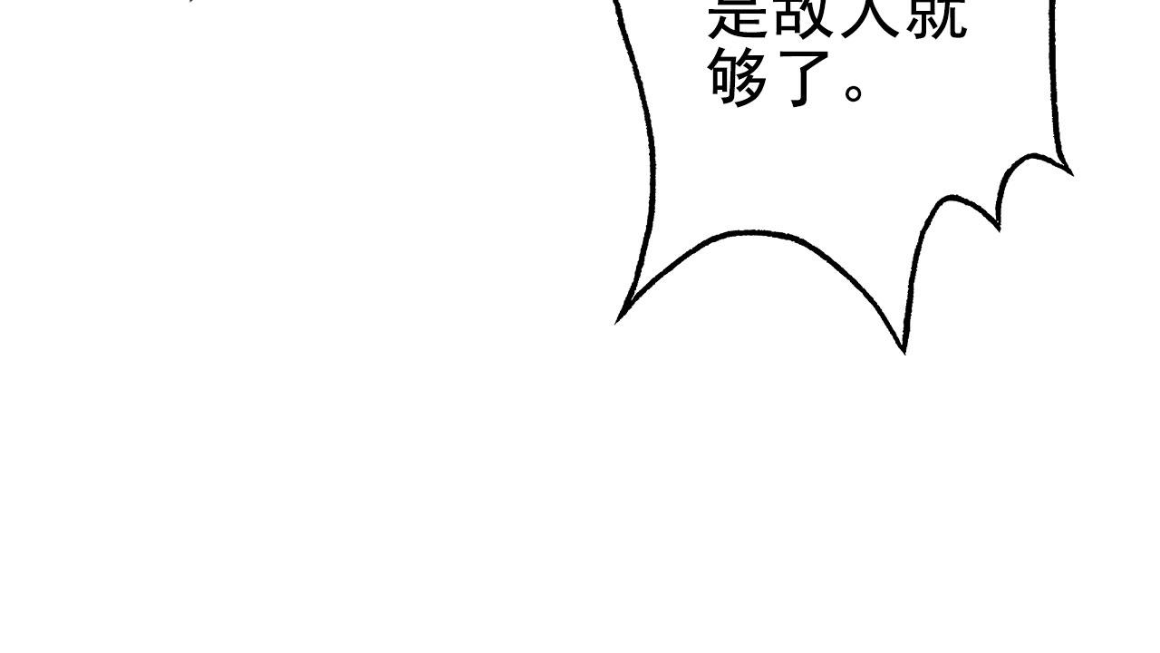25天使来了，退退退！58