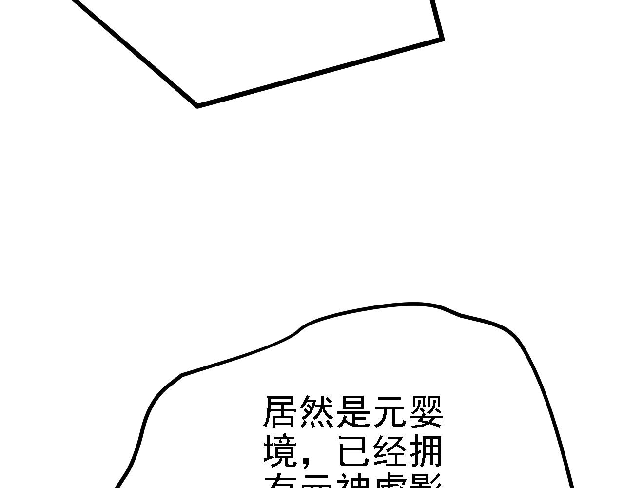 37无情家族105