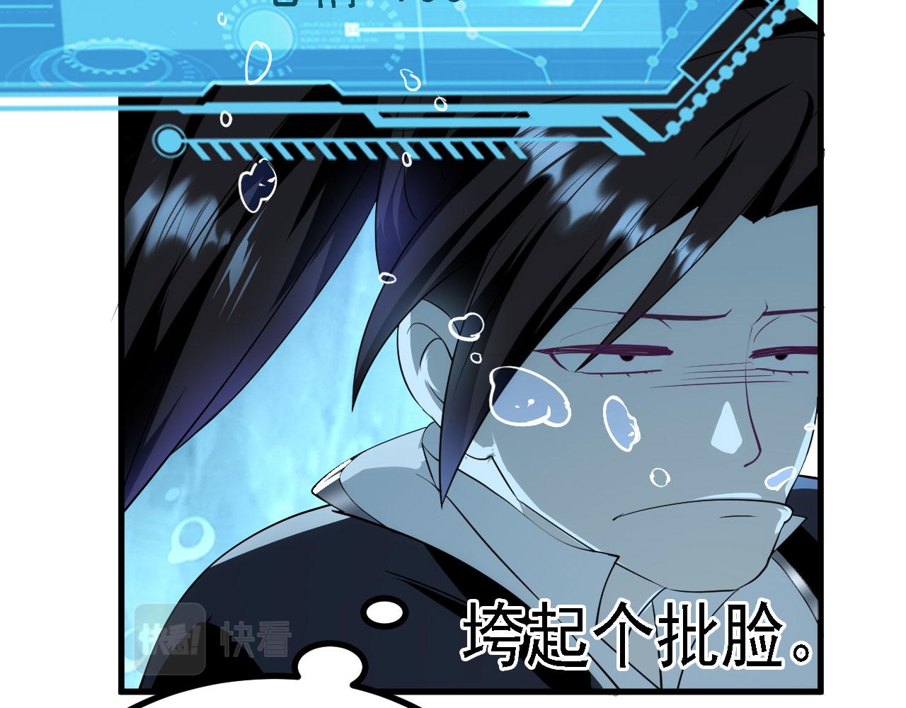 22 林少侠，做个交易吗？17