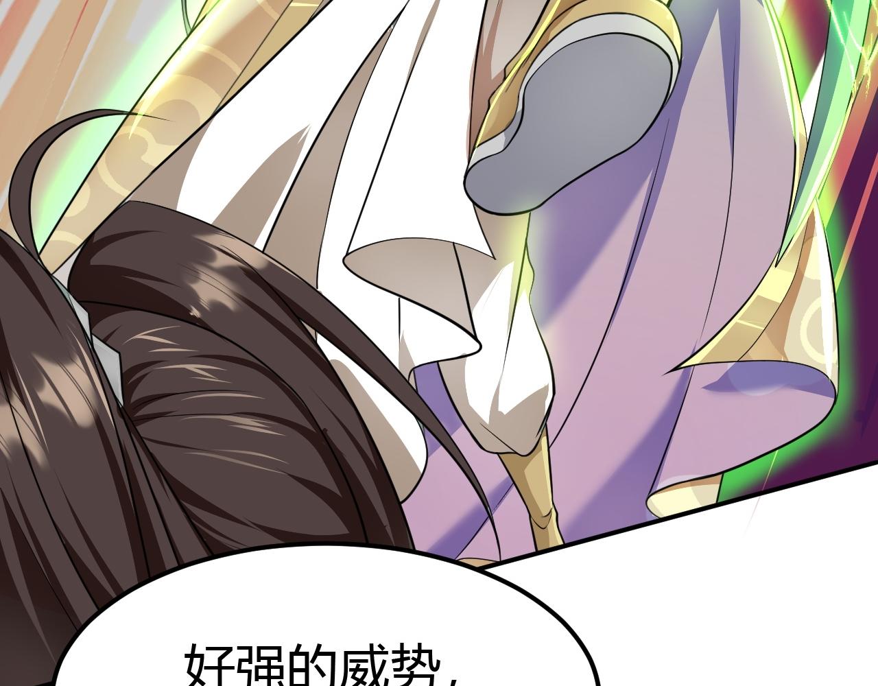 03 奇怪的要求118