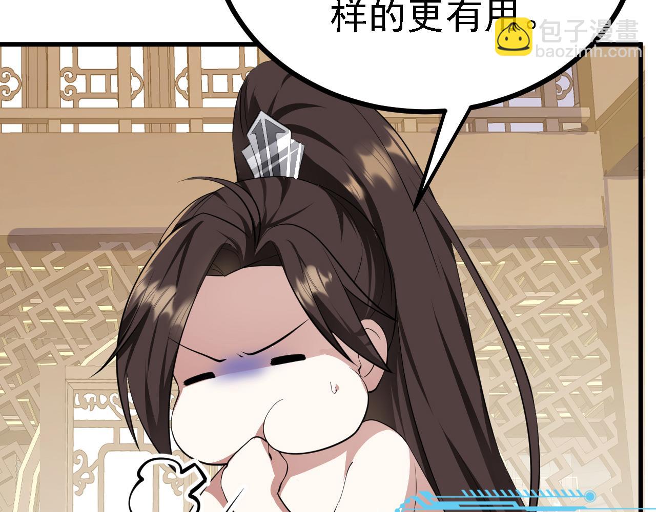 32下丹公鸡94