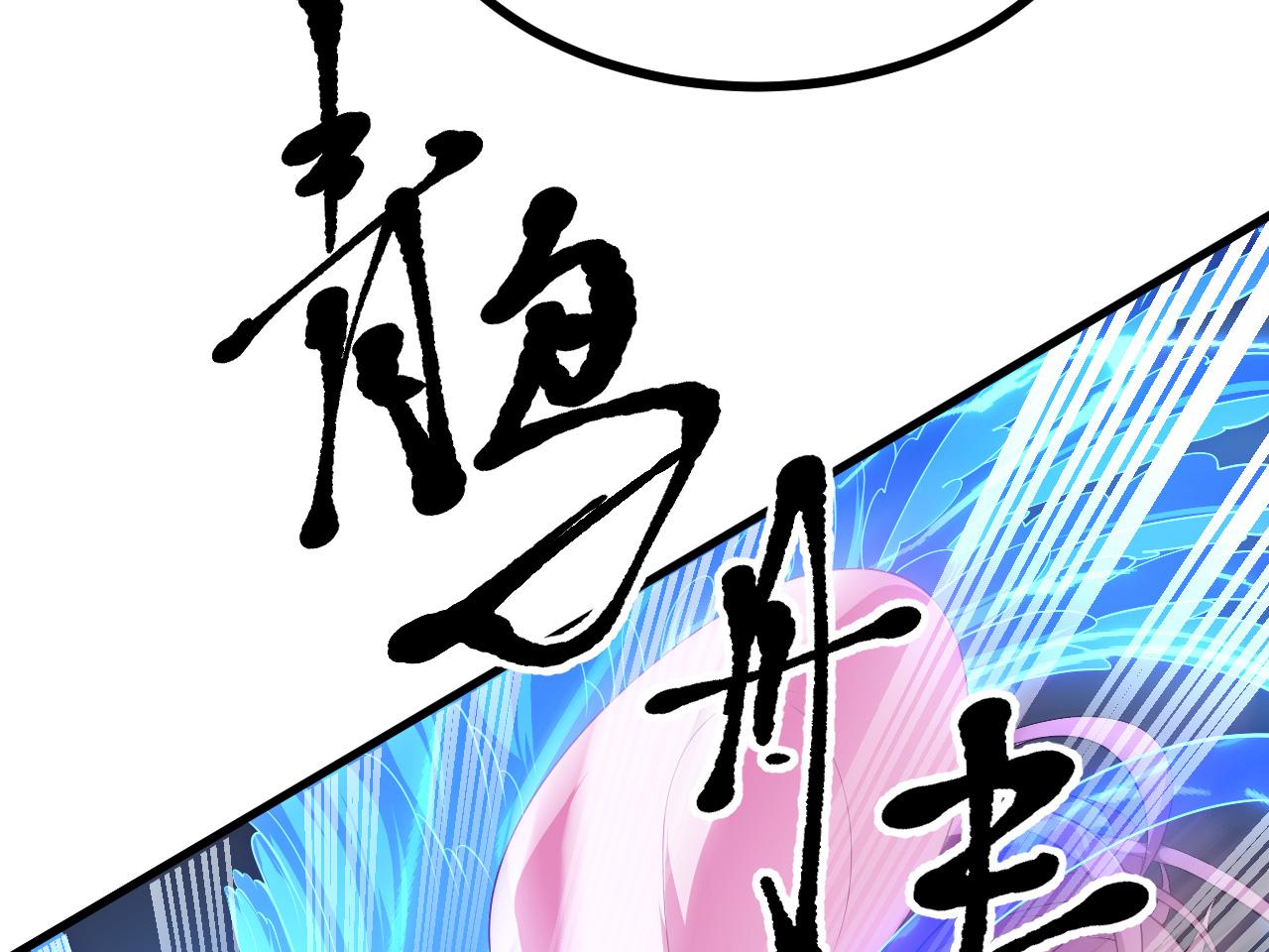 24 灵心网125