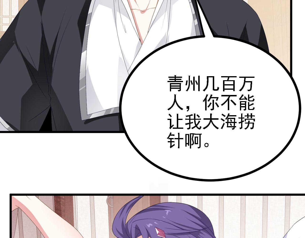 39私生崽儿96
