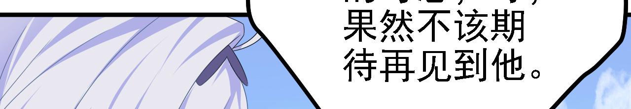 41姜，还是黄的辣！40