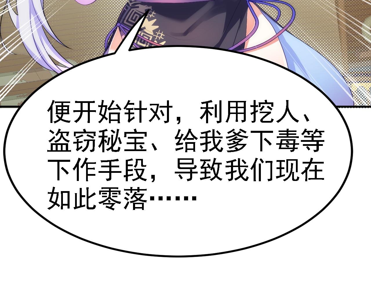 07 顶级m药？！13