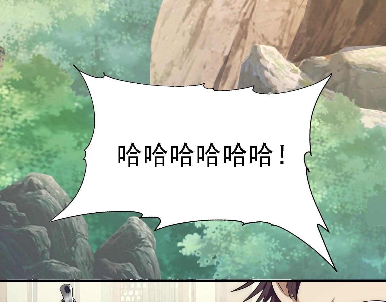 07 顶级m药？！78