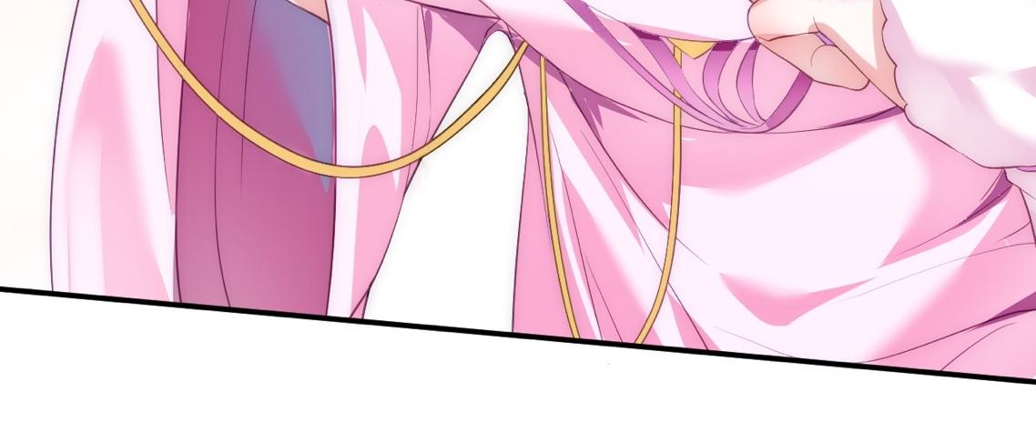02 注孤生了？！14