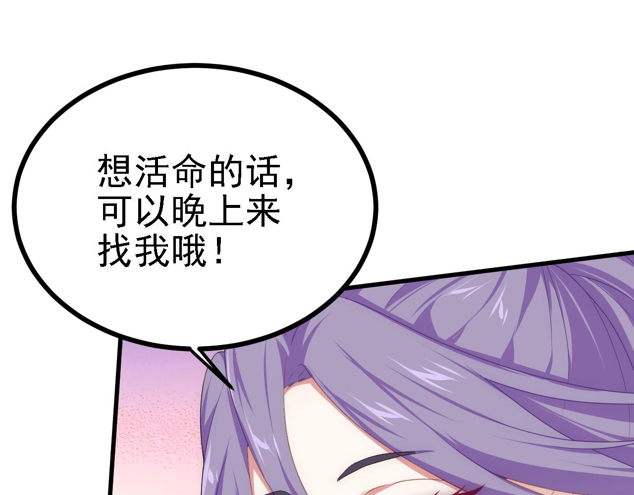 37无情家族27