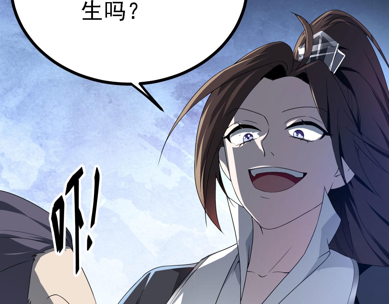 36三种快乐107