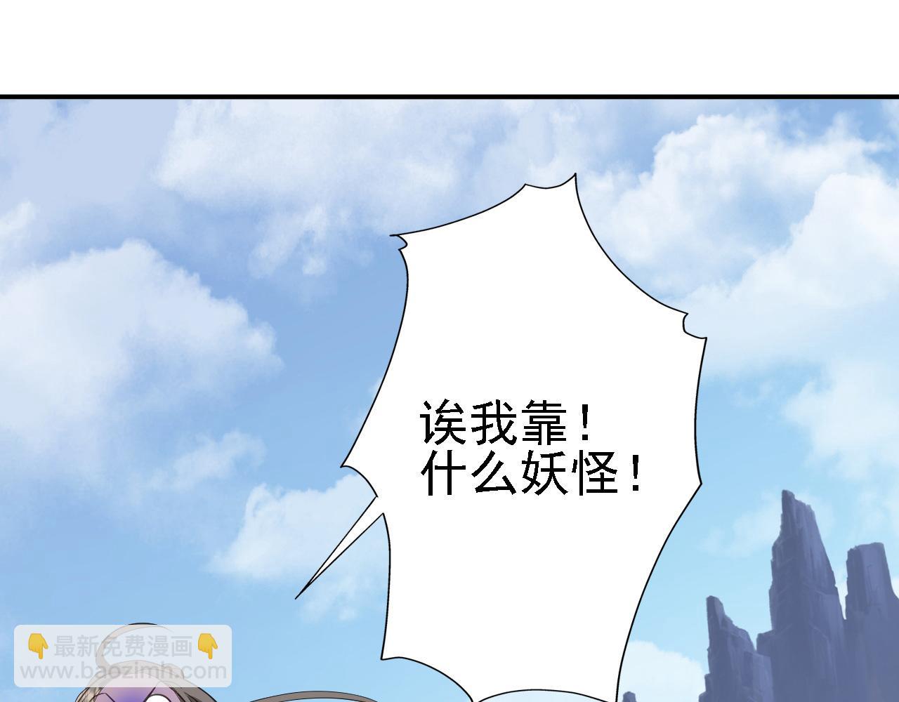 12 一个愿打一个愿挨101