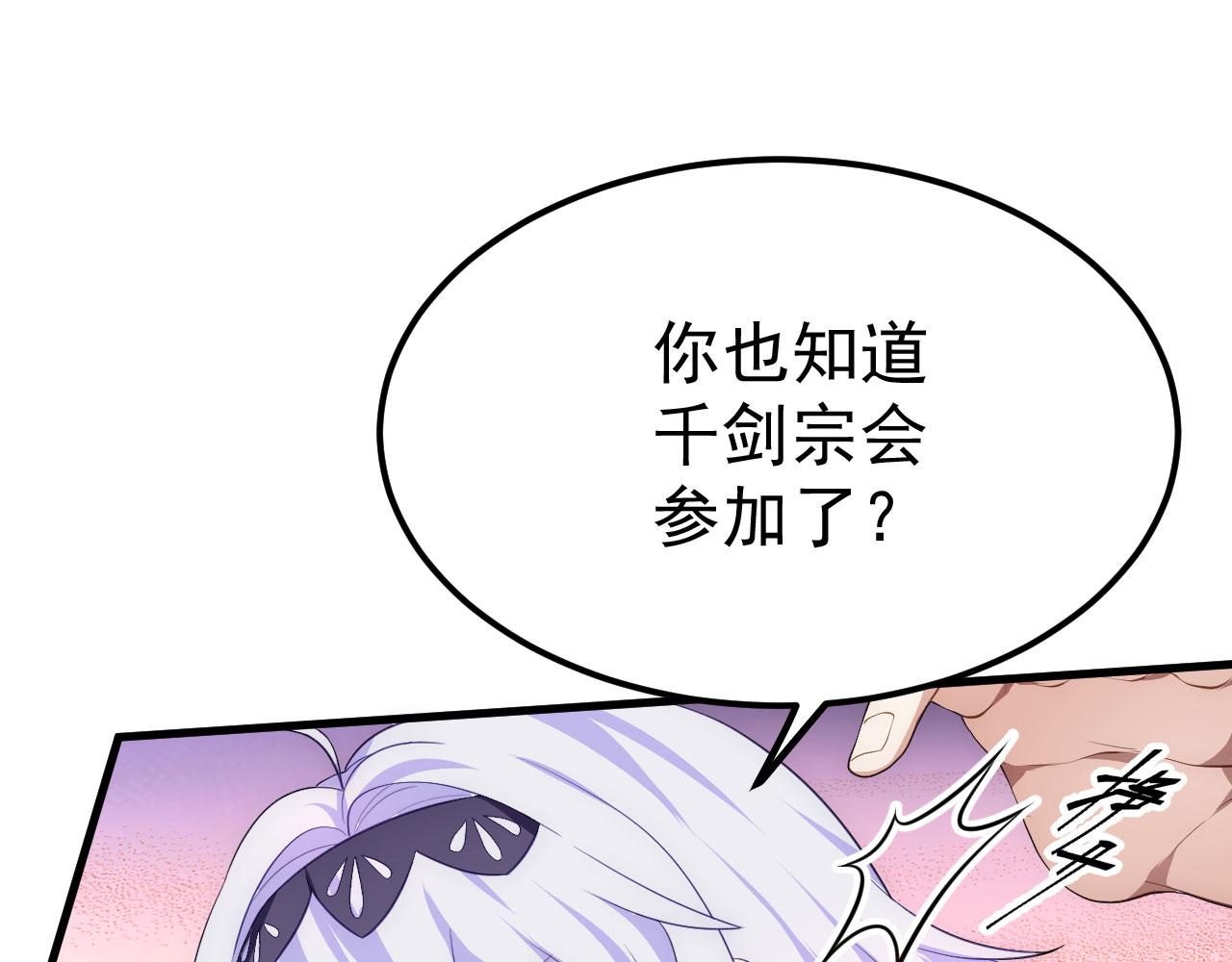 15 三无少年郎18