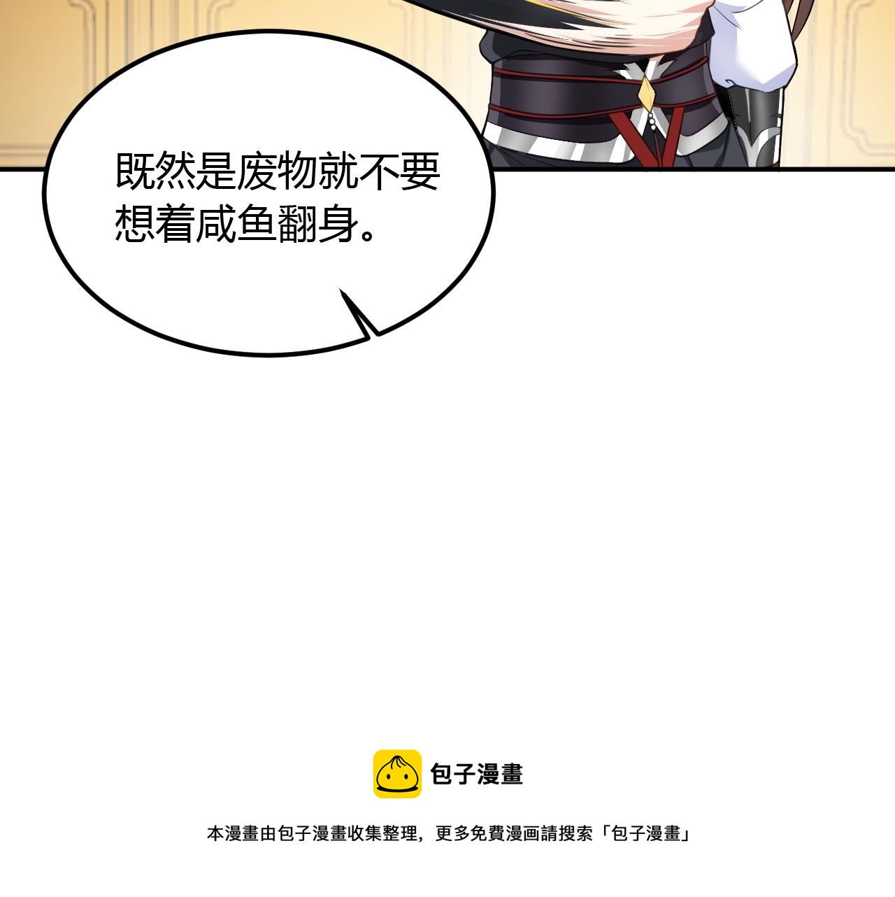 03 奇怪的要求180