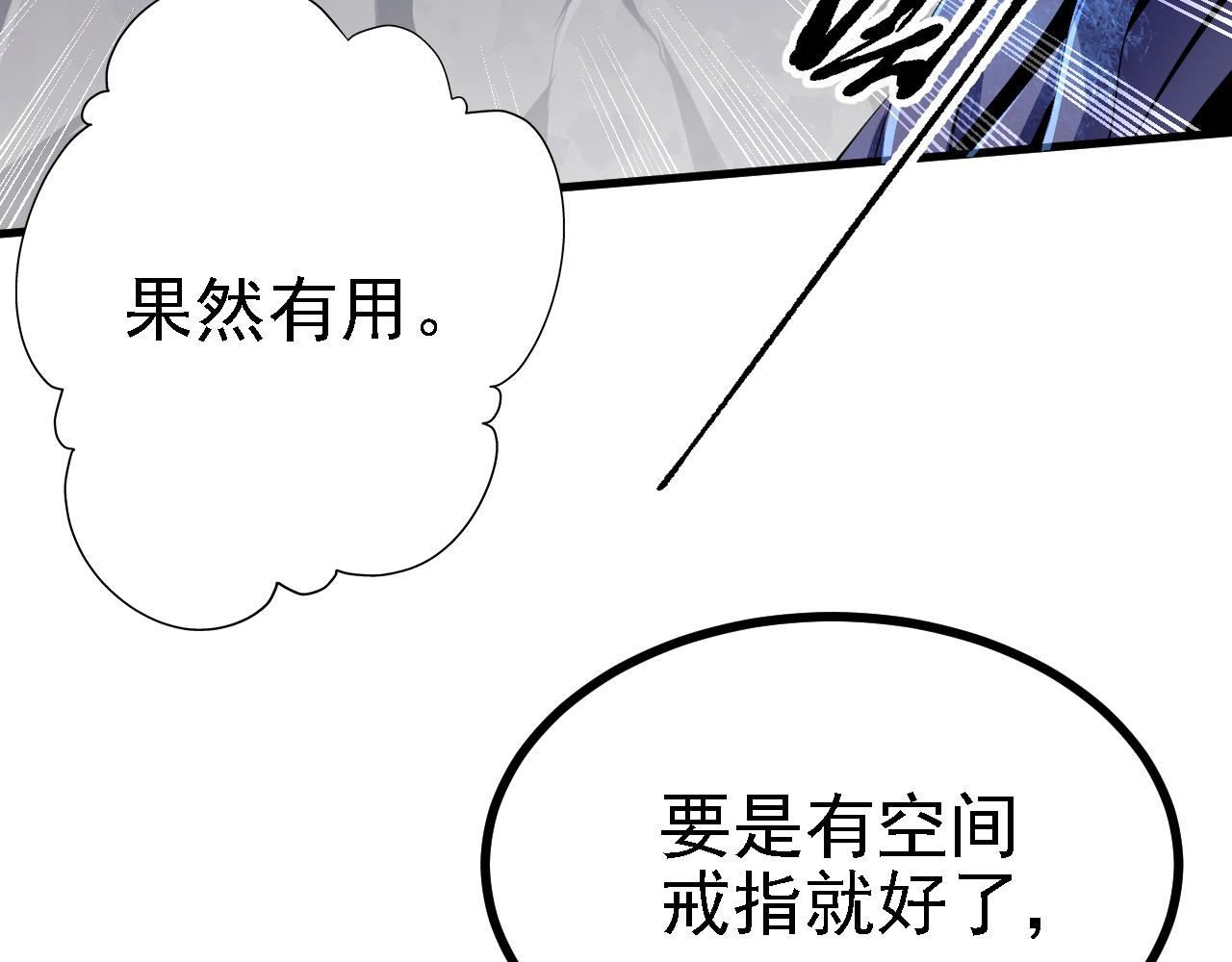 24 灵心网89