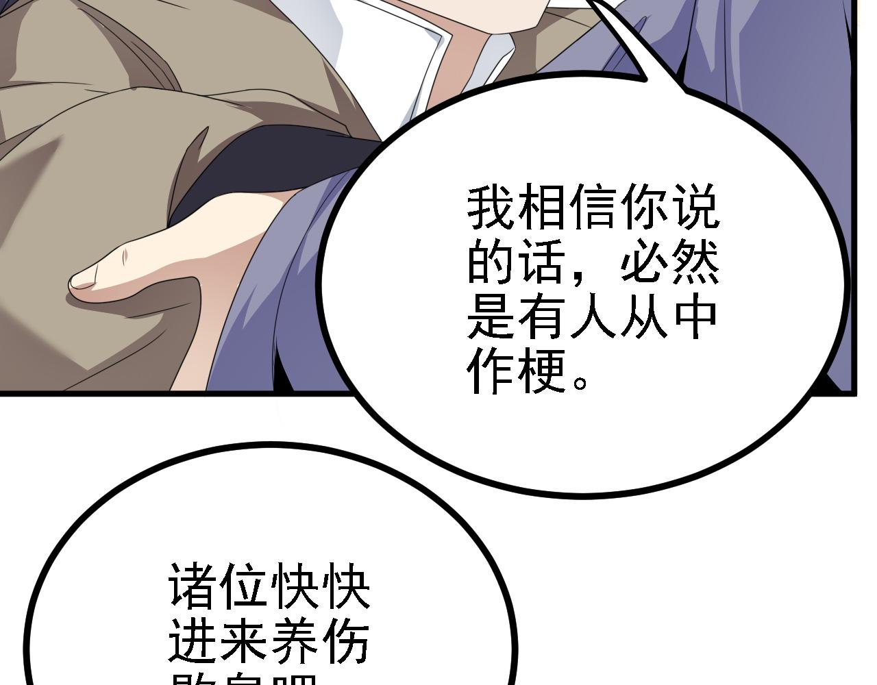41姜，还是黄的辣！100
