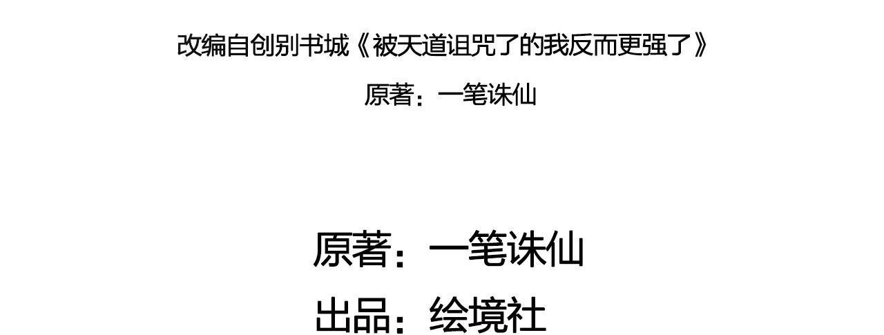 39私生崽儿44