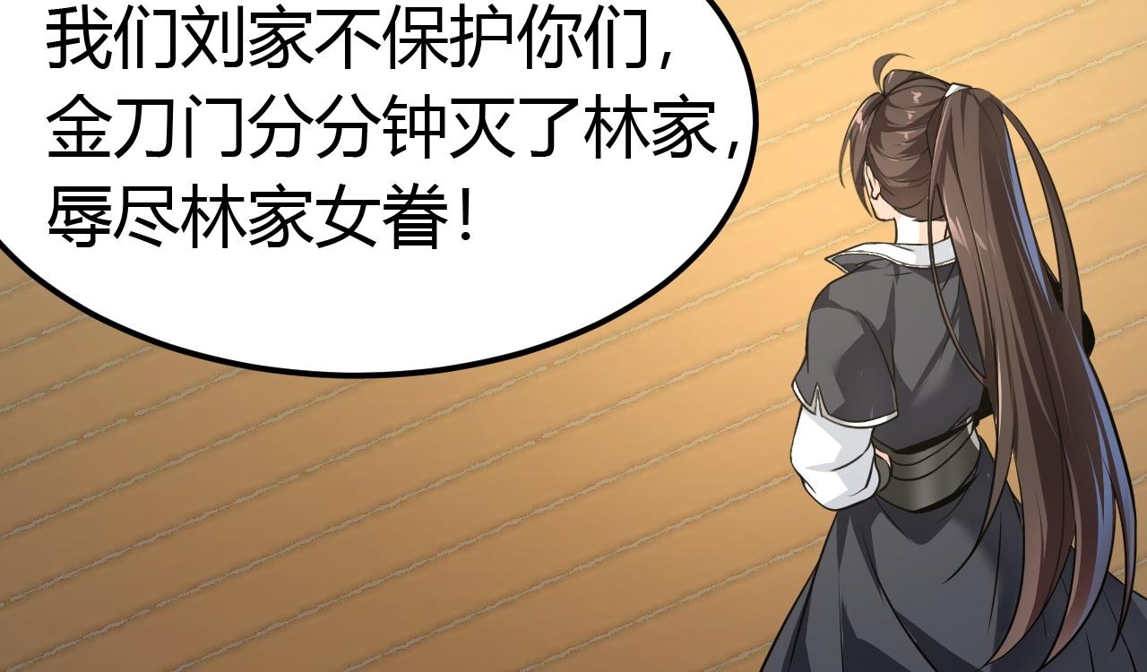 03 奇怪的要求135