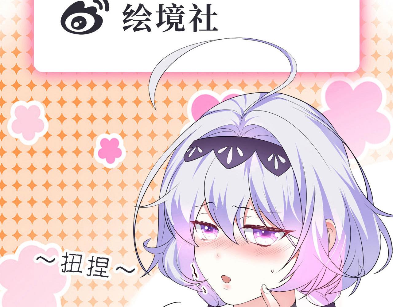 42重逢143
