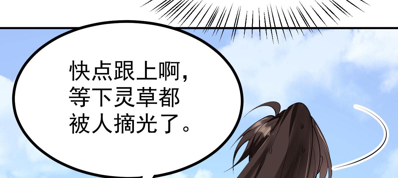 17 三人行，必有路痴焉14
