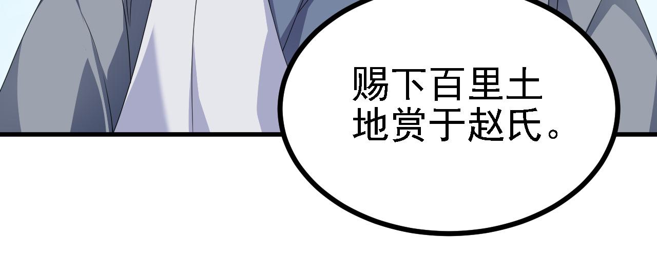 37无情家族91