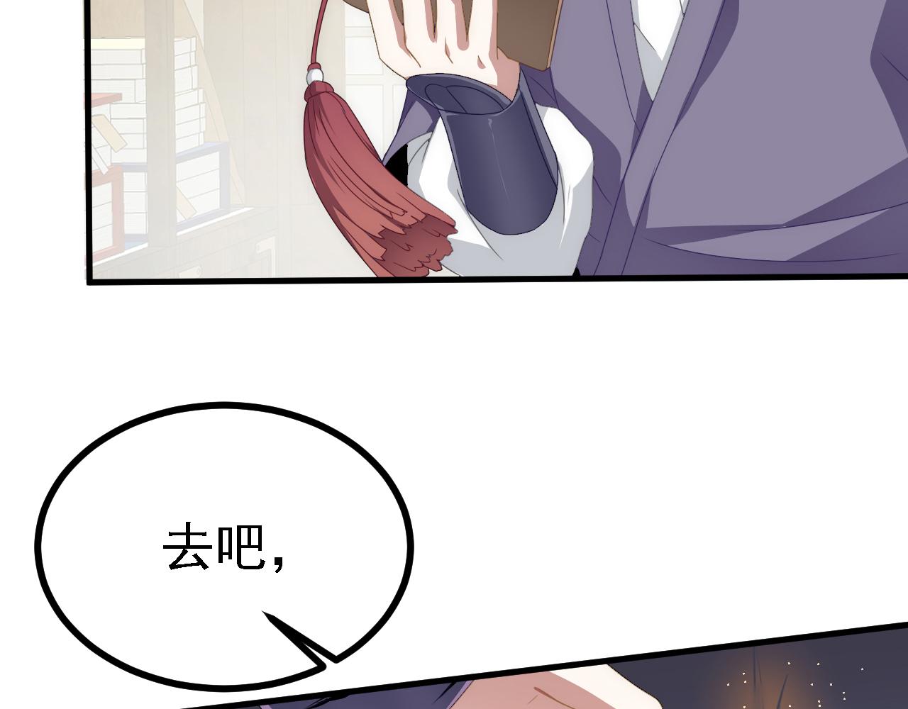 42 重逢36