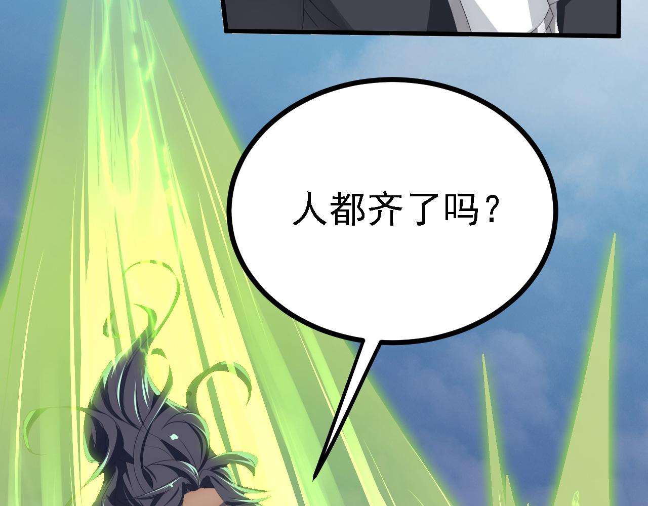 37无情家族37