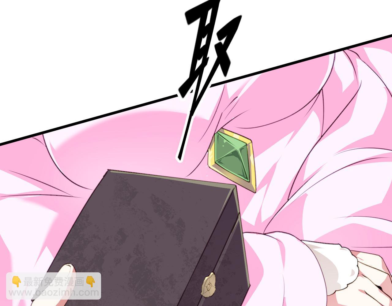 26林烨，你要小心了74