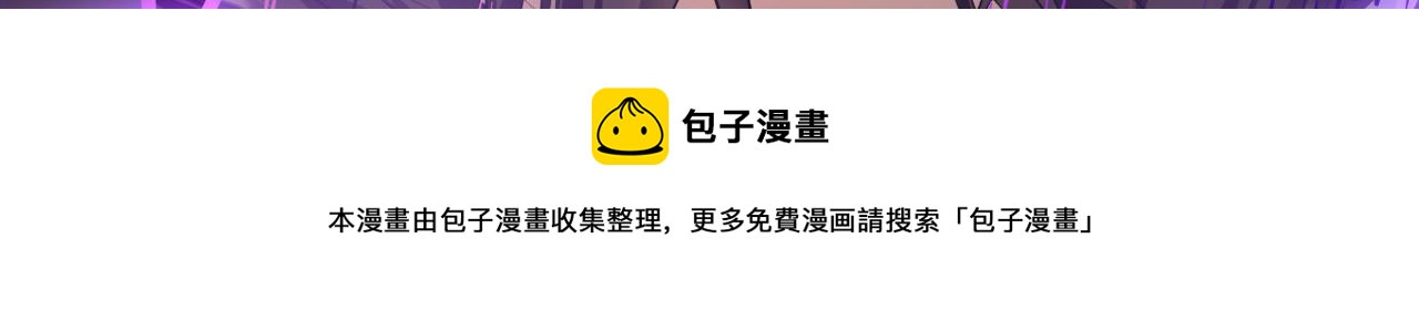 12 一个愿打一个愿挨90