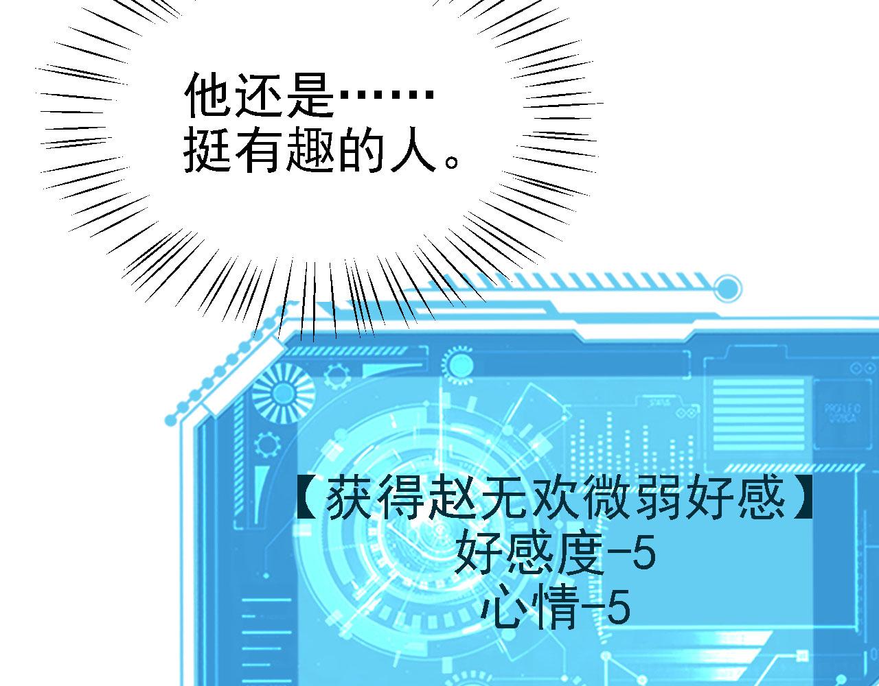 36三种快乐127